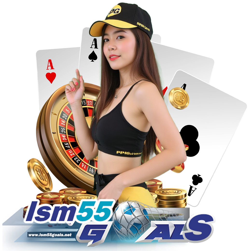 lsm55goal slot